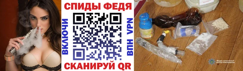Купить где  Сусуман  Амфетамин VHQ 