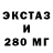 МДМА VHQ Ashton 3p0