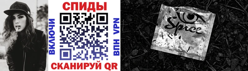 Бутират BDO 33%  Купить где  Сусуман 