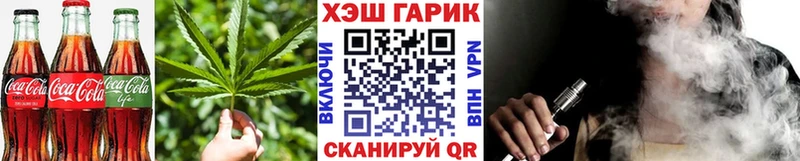 Cannafood марихуана  Купить где  Сусуман 