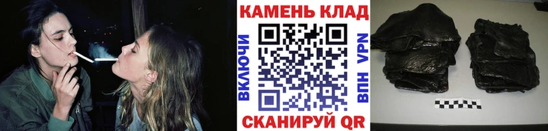 Купить закладки  Сусуман  ГАШ Cannabis 
