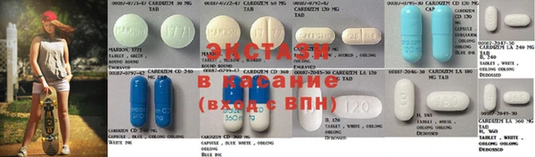 мефедрон VHQ Остров