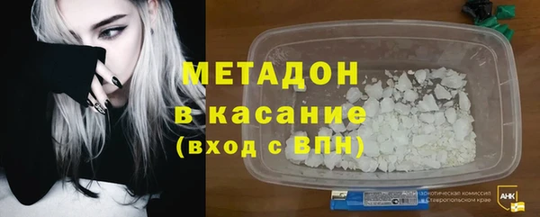 кокс Осташков
