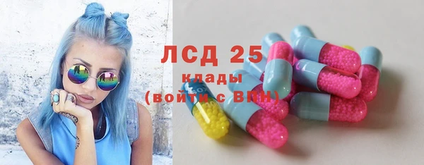кокс Осташков