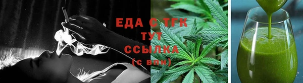 кокс Осташков