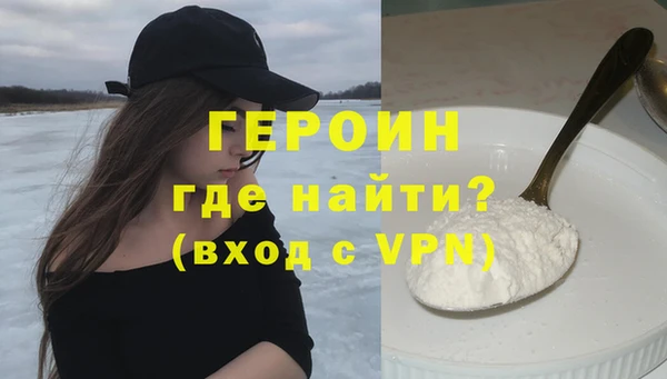 мефедрон VHQ Остров
