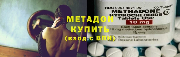 мефедрон VHQ Остров