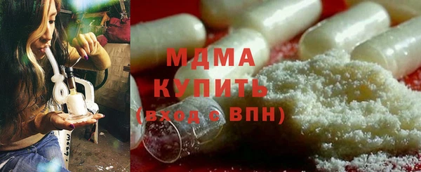 спайс Пестово