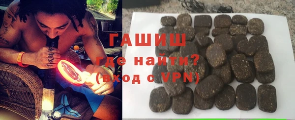 не бодяженный Осинники