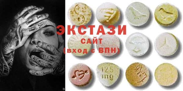 мефедрон VHQ Остров