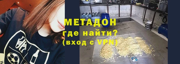 мефедрон VHQ Остров