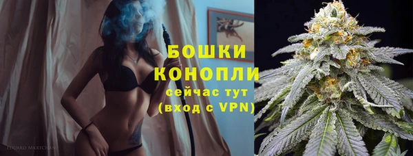мефедрон VHQ Остров